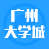 廣州大學(xué)城