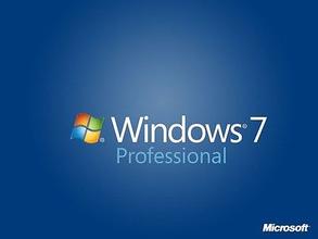 Windows7 SP1專業(yè)版 32位官方原版 0