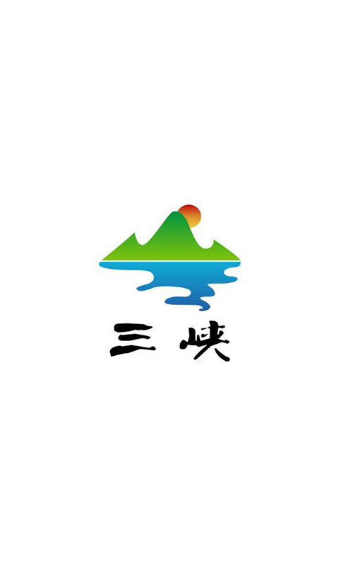 三峽網(wǎng) v1.0.0 安卓版 3