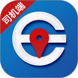 長泰出行司機端