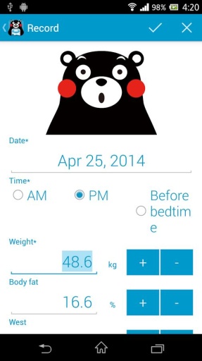 熊本熊體重管理(Kumamon Weight) v1.1.2 安卓版 1