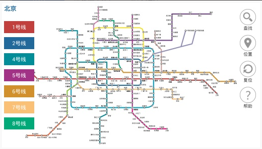 今日地鐵 v1.0 安卓最新版 0
