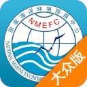 海洋預(yù)報(bào)臺(tái)