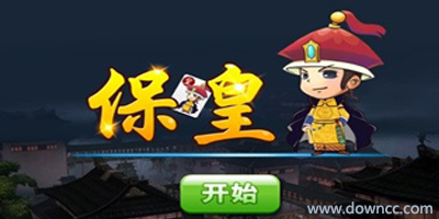 ?；视螒?>
          </a>
          <h3 class=