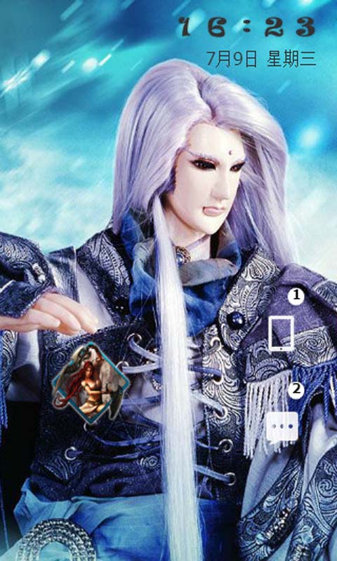 霹靂布袋戲主題美化 v3.0 安卓版 1