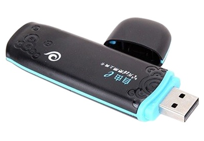 自由E U8無(wú)線網(wǎng)卡驅(qū)動(dòng)下載 自由E U8無(wú)線上網(wǎng)卡驅(qū)動(dòng)