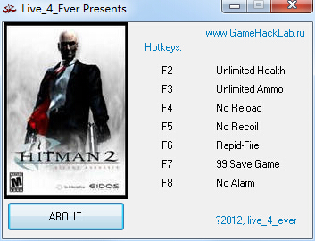 殺手2沉默刺客修改器 +7 綠色版 0