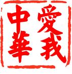 2015北京大閱兵視頻