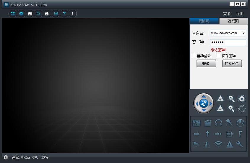 jsw p2pcam電腦端(警視衛(wèi)遠(yuǎn)程監(jiān)控) v8.e.03.28 官方pc版 0