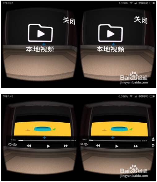 焰火影院app 焰火影院app