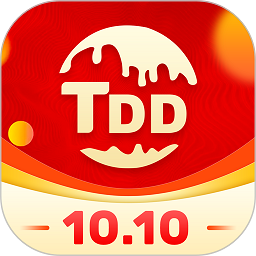 涂多多(涂料現(xiàn)貨交易)