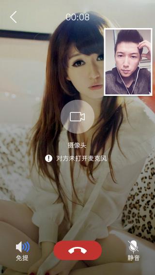 機器貓口袋 v4.0.3 安卓版 2