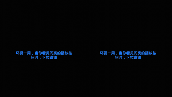 VR播放器漢化版 v5.0 安卓中文版 1