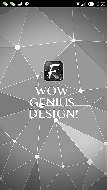 天才設(shè)計(jì)(時(shí)尚購物平臺(tái)) v1.8.5 安卓版 0