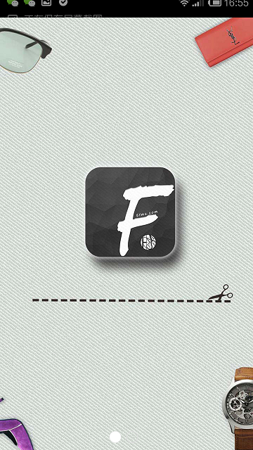 天才設(shè)計(jì)(時(shí)尚購物平臺(tái)) v1.8.5 安卓版 2