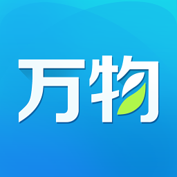 萬物(快消品采購)