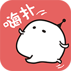 嗨撲(校園跑腿)