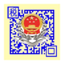 合地稅發(fā)票