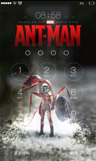 蟻人熱映主題密碼鎖屏app v1.0 安卓版 1