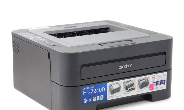 兄弟打印機DCP-J132W驅(qū)動 綠色免費版 0