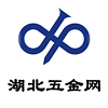 湖北五金網(wǎng)客戶端
