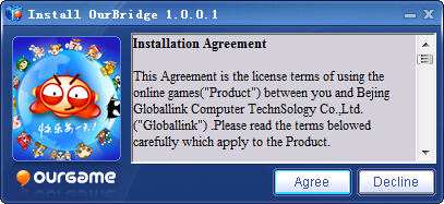 聯(lián)眾橋牌轉(zhuǎn)播 v1.0.0.1 官方版_OurBridge 0