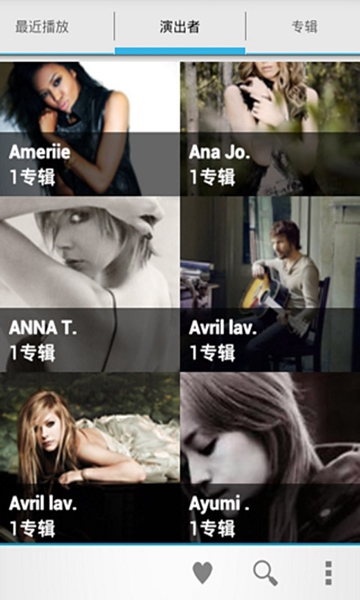 無(wú)損音樂(lè)播放器軟件 v2.4 安卓版 3