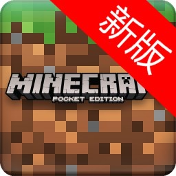 荒野(沙盤生存游戲)