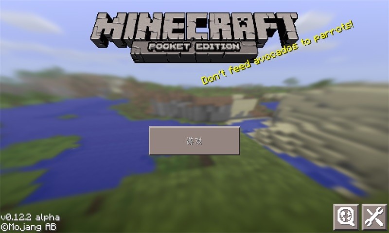 荒野(沙盤(pán)生存游戲) v0.12.3 安卓版 2