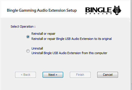 賓果GX3000耳機(jī)驅(qū)動(dòng) v1.0.0.1 官方最新版 0