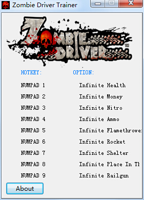 僵尸車手修改器 +9 綠色版 0