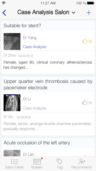 DrSoon(醫(yī)學(xué)影像傳輸工具) v1.6.0 安卓版 2