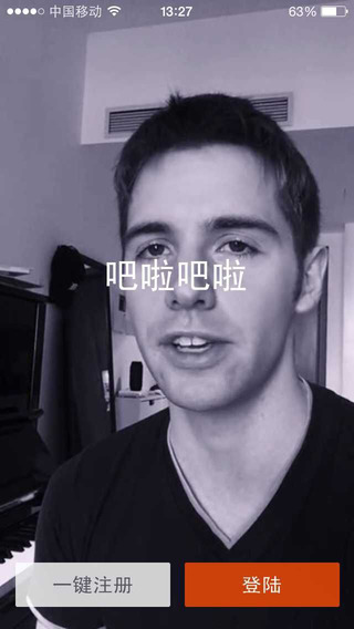 吧啦吧啦(外語聽力訓(xùn)練) v1.0 安卓版 0