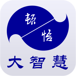 融通智慧學(xué)