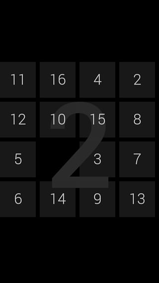 舒爾特表 v1.1 安卓版 3