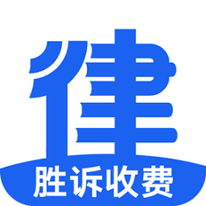 掌上律師聯(lián)盟手機(jī)版