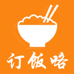 訂飯咯