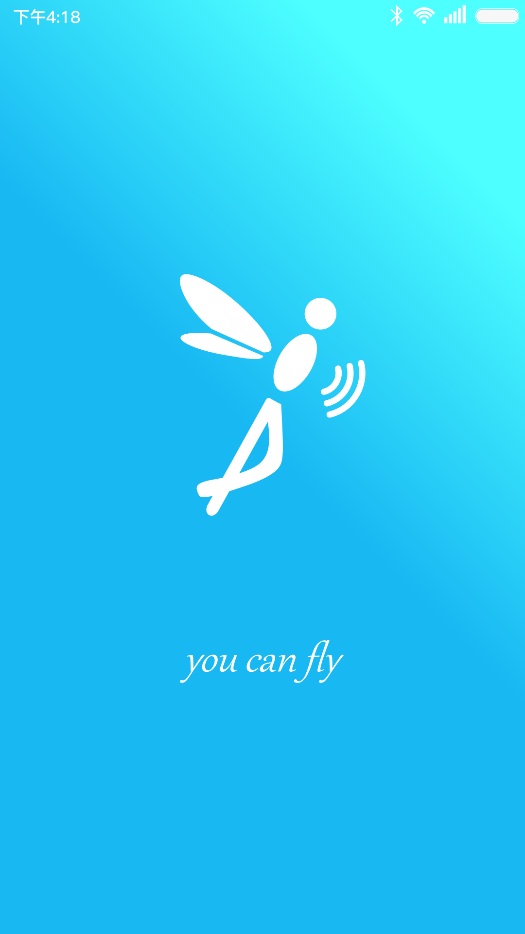 拇機(jī) v1.0 安卓版 1