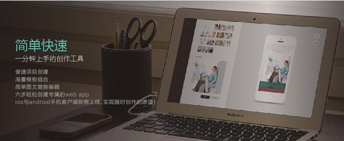 maka軟件 maka電腦版