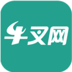 牛叉網(wǎng)招聘