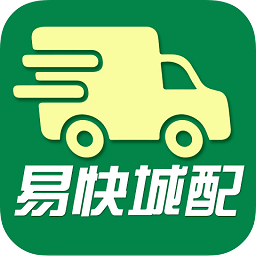 上海貨的司機(jī)端