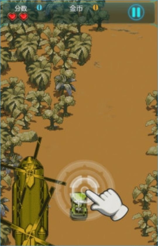 赤色要塞無(wú)敵版 赤色要塞無(wú)限命手機(jī)版