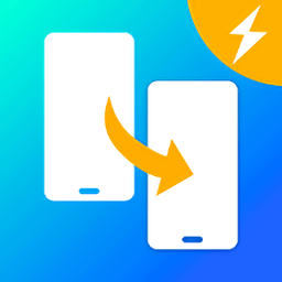 數據遷移傳輸助手