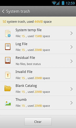 go任務管理器ex v3.9 安卓版 1