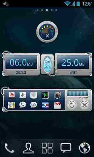 go任務管理器ex v3.9 安卓版 4
