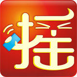 全民搖手機(jī)版