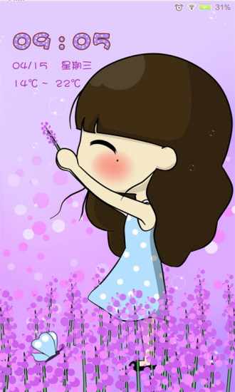 可愛小希主題動態(tài)桌面鎖屏 v5.4 安卓版 3