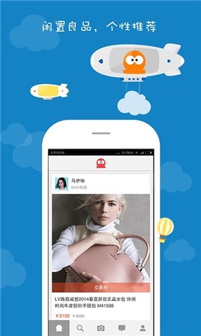 More(閑置商品交易) v1.0.2 安卓版 0