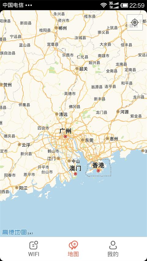 澳門wifi v20151021 安卓版 2