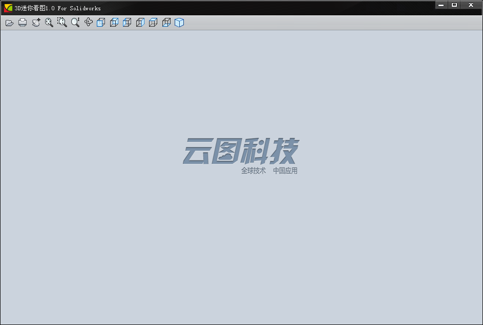 3d迷你看圖下載
